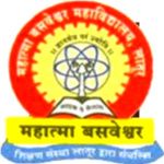 Logotipo de la Mahatma Basweshwar College Latur