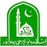 Logotipo de la Islamia University Bahawalpur