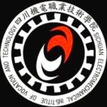 Logotipo de la Sichuan Electromechanical Institute of Vocation and Technology