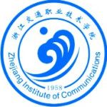 Логотип Zhejiang Institute of Communications