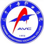 Logotipo de la Liaoning Advertising Vocational College