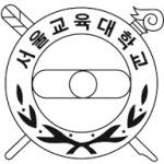 Логотип Seoul National University of Education