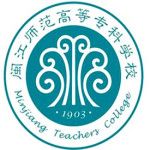 Логотип Fujian Normal School
