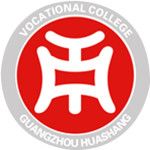 Logotipo de la Guangzhou Huashang Vocational College