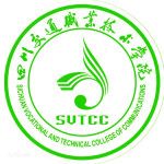 Logotipo de la Sichuan Vocational & Technical College of Communications