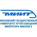 Логотип Moscow State University of Railway Transport