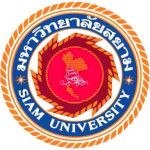 Logotipo de la Siam University