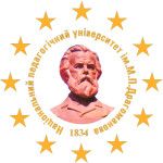 Логотип National Pedagogical University MP Dragomanov