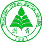 Logotipo de la Zhengzhou Shuqing Medical College