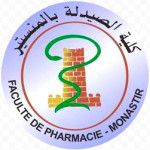 Логотип University of Monastir Faculty of Pharmacy of Monastir