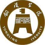Tongling University logo