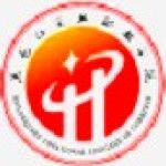 Logotipo de la Heilongjiang Vocational College of Business