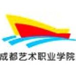 Logotipo de la Chengdu Art Vocational College