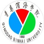 Logotipo de la Qingdao Binhai University