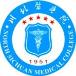Logotipo de la North Sichuan Medical College