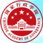 Shandong Academy of Governance logo