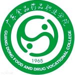 Logotipo de la Guangdong Vocational College of Food and Drugs