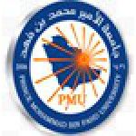 Logotipo de la Prince Mohammad Bin Fahd University