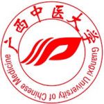 Guangxi University of Chinese Medicine logo