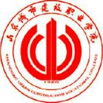 Logotipo de la Shandong Urban Construction Vocational College