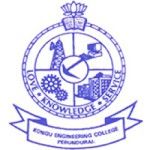Logo de Kongu Engineering College