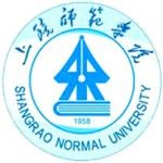 Logo de Shangrao Normal University