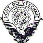 Логотип Government Polytechnic Amravati