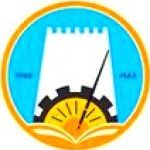 Logotipo de la Ajman University of Science & Technology