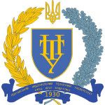 Poltava National Technical University Yuri Kondratyuk logo