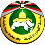 Логотип Al Quds Open University