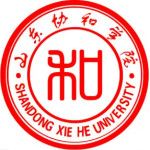 Logotipo de la Shandong Xiehe University