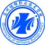Логотип Suzhou Chien-Shiung Institute of Technology