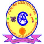 Logotipo de la Anna Adarsh College for Women