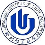Логотип Zhengzhou University of Light Industry
