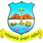 Logotipo de la Nadar Mahajana Sangam S. Vellaichamy Nadar College