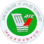 Jiangxi College of Applied Technology logo