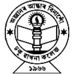 Dhakuakhana College logo