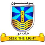 Логотип Khana e Noor Institute of Higher Education