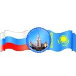 Moscow State University Kazakh Branch logo