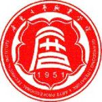 Logotipo de la Guangdong Literature & Art Vocational College