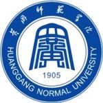 Логотип Huanggang Normal University