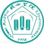 West Anhui University logo