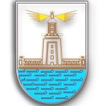 Логотип Alexandria University