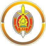 Logotipo de la Academy of the Interior Ministry of the Republic of Belarus