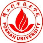 Logotipo de la Foshan University