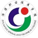 Guangxi International Business Vocational College logo