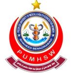 Логотип Peoples University of Medical & Health Sciences for Women Shaheed Benazirabad