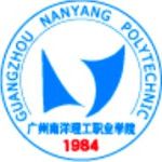 Logotipo de la Guangzhou Nanyang Polytechnic