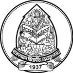 Logotipo de la Janardan Rai Nagar Rajasthan Vidyapeeth University