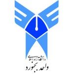 Logotipo de la Islamic Azad University of Bojnourd